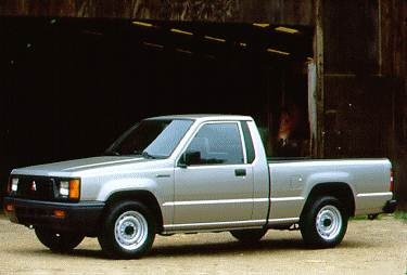 Used 1995 Mitsubishi Mighty Max Regular Cab Price, Reviews